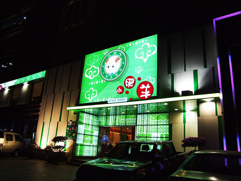 2019年中国火锅十大品牌榜单公布：为什么， 昔日风光无限的行业老大哥如今滑落到第八位？