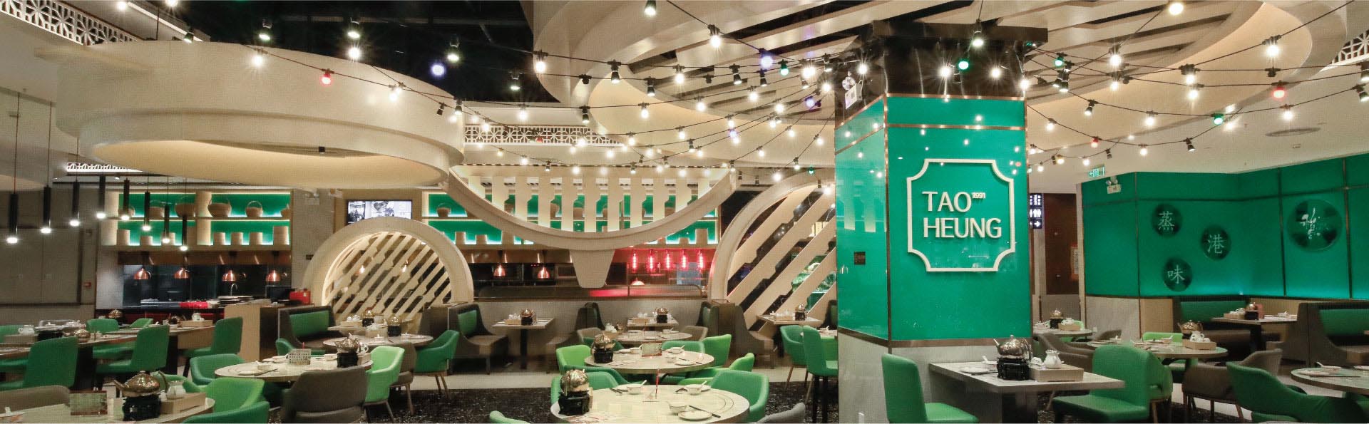 专业的餐饮设计策划公司能让餐饮店或餐饮连锁品牌旺10年，案例说