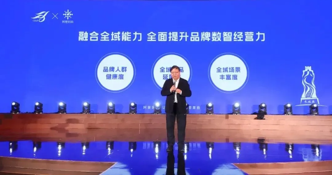 广告界“奥斯卡”玩出新花样，品牌营销开始比拼数智化？