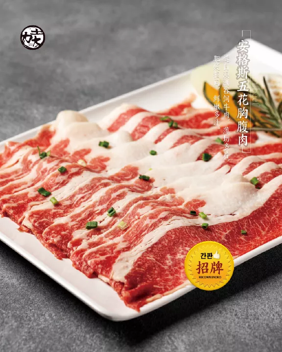 郑州餐饮业恢复堂食，你最想吃哪家？(二)