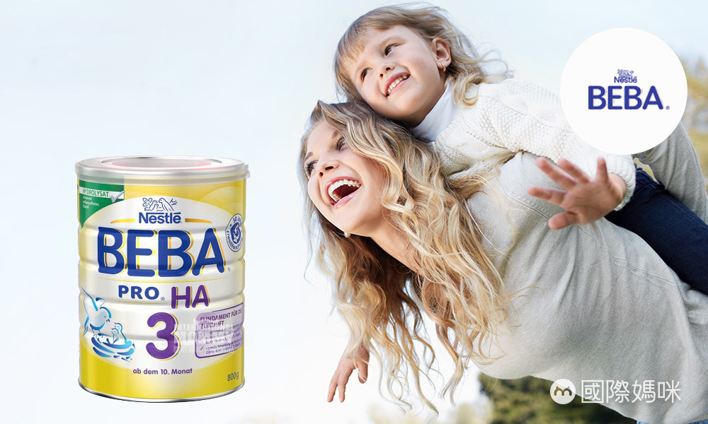 雀巢奶粉是哪个国家的品牌，雀巢哪些系列的婴儿奶粉值得买？