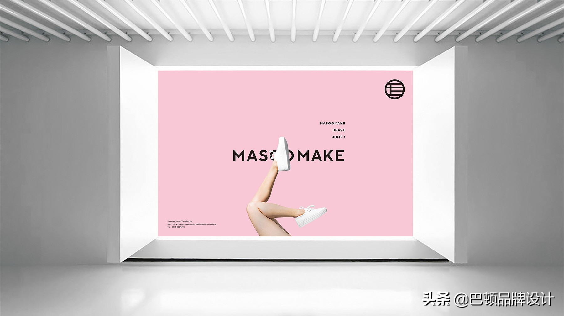 怎样做好一份完整的品牌形象策划？这些常识要知晓