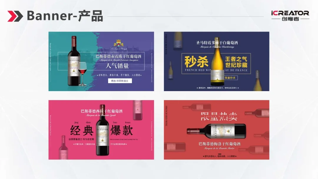 请欣赏创意者品牌策划-视觉设计-案例精选（Ⅰ）