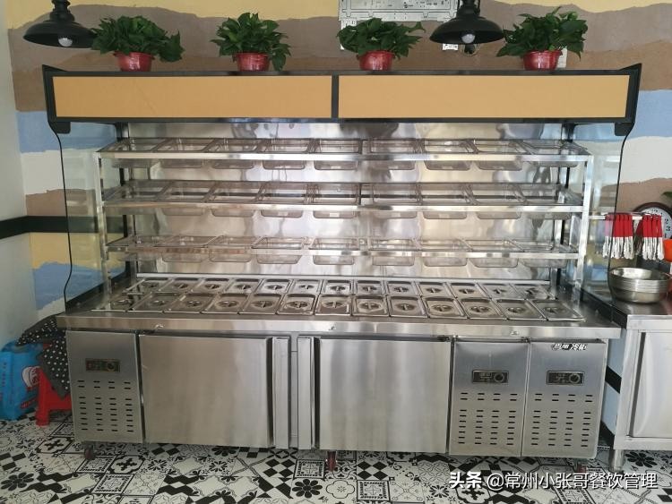 想开一家麻辣烫店，大概需要多少钱？