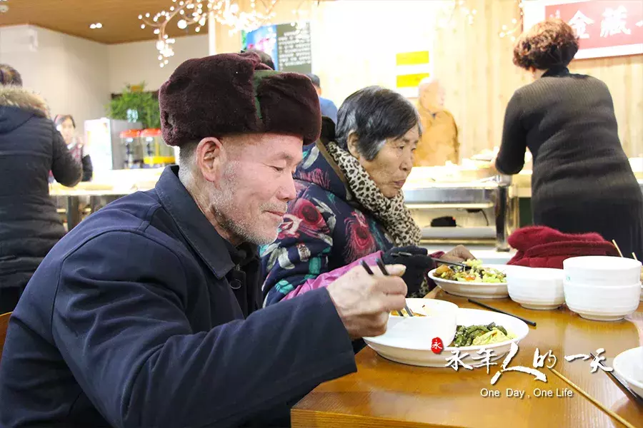 四年素食生活，80后小伙儿开创与众不同的事业｜永年人的一天51期