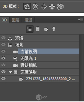 PS制作炫酷3D立体宇宙爆炸主题海报图片