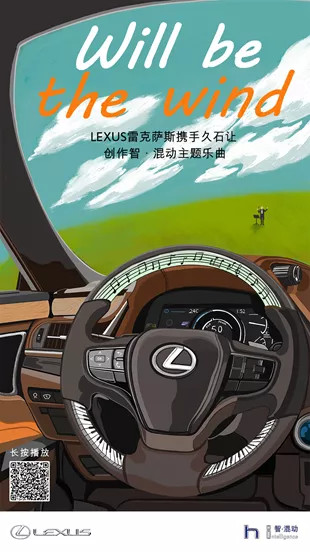 2020年10+品牌案例，2021公关营销10大趋势