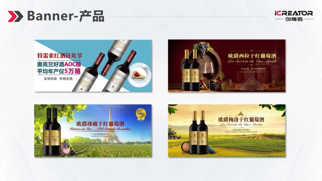 请欣赏创意者品牌策划-视觉设计-案例精选（Ⅰ）