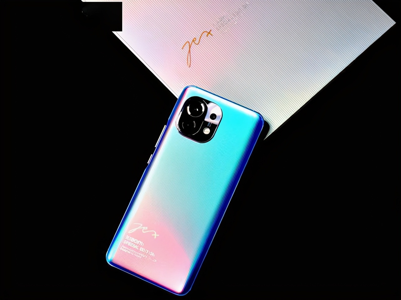 2021上半年定制手机又有多少新花样？最全盘点看这个就够了