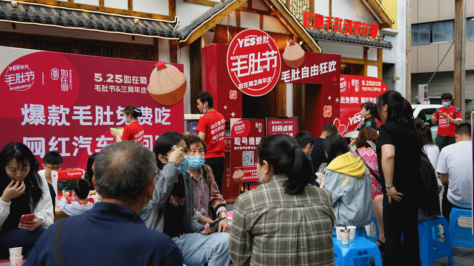 毛肚界后起之秀，与巴奴错位竞争，三年开店130+