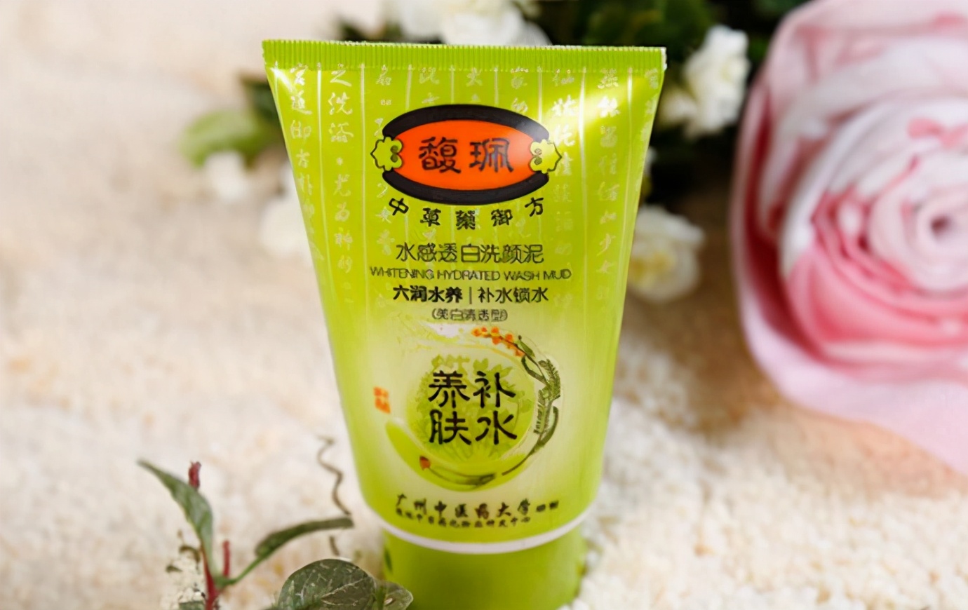 公认好用的5款祛痘洗面奶：理肤泉适合油痘肌，露得清清爽易清洗