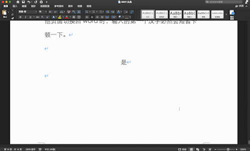 M1芯片真的这么强？Macbook Pro一周体验报告