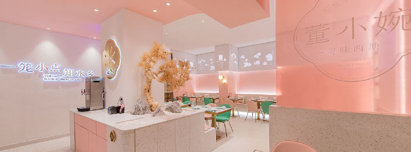 专业的餐饮设计策划公司能让餐饮店或餐饮连锁品牌旺10年，案例说