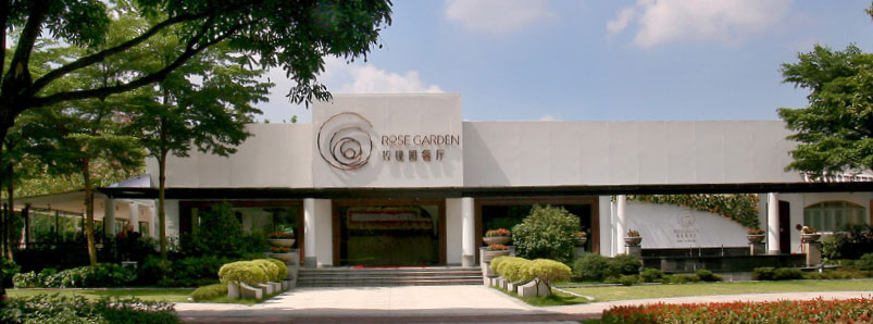 专业的餐饮设计策划公司能让餐饮店或餐饮连锁品牌旺10年，案例说