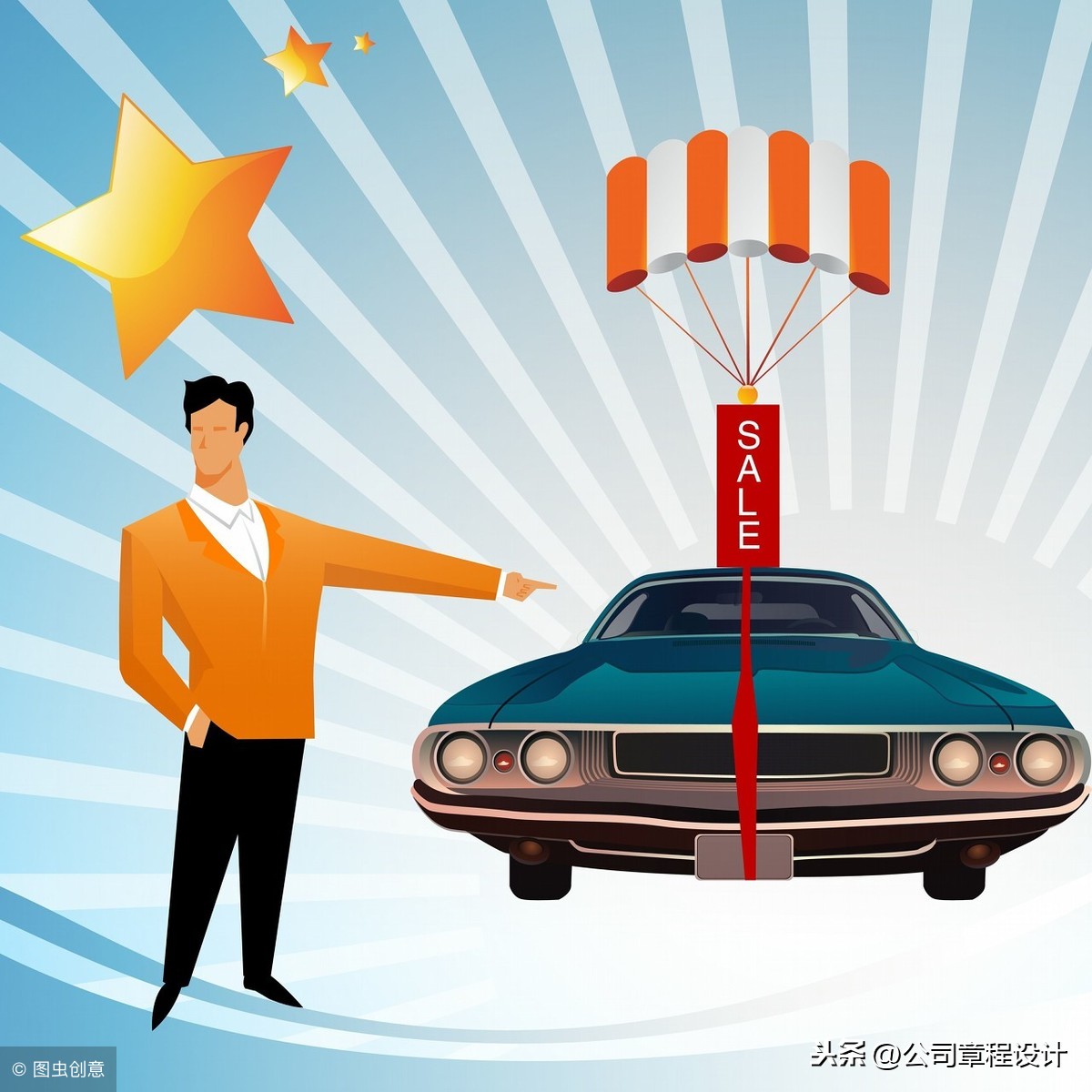 品牌营销策划服务合同书