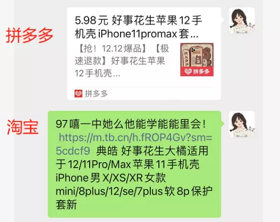 换将，能帮阿里过冬吗？