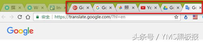 Chrome浏览器标签页整理术：Shift、Ctrl使用技巧