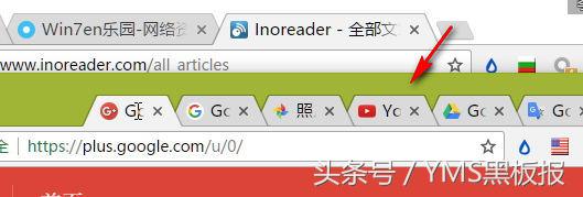 Chrome浏览器标签页整理术：Shift、Ctrl使用技巧