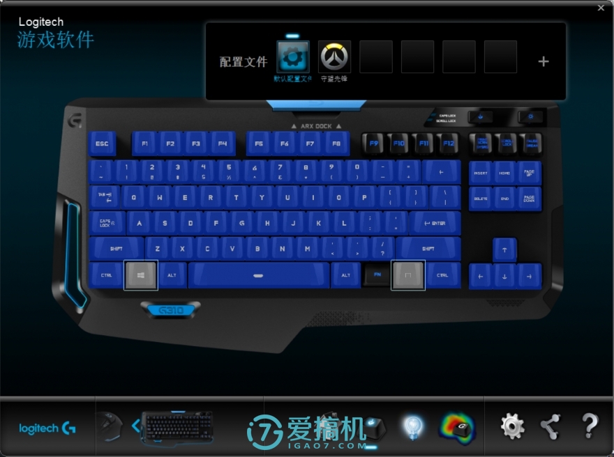 我不是Cherry轴 罗技G310游戏键盘体验