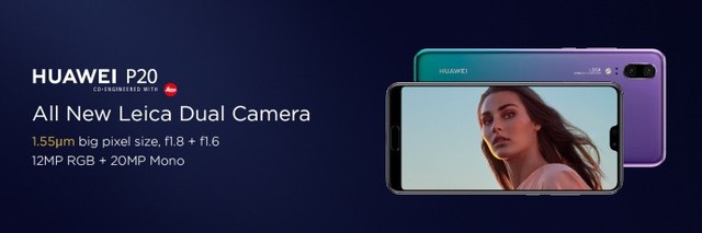 250欧之差 华为P20对比P20 Pro该买谁