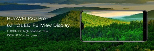 250欧之差 华为P20对比P20 Pro该买谁