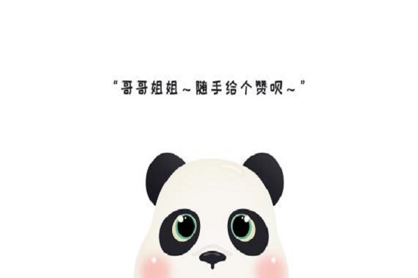 传统土豆粉，焕发全新滋味