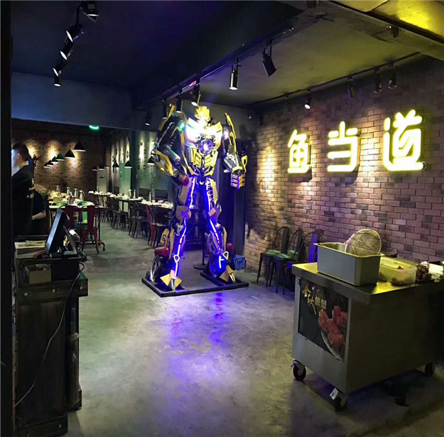 烤鱼加盟为什么要选择鱼当道这个大品牌？