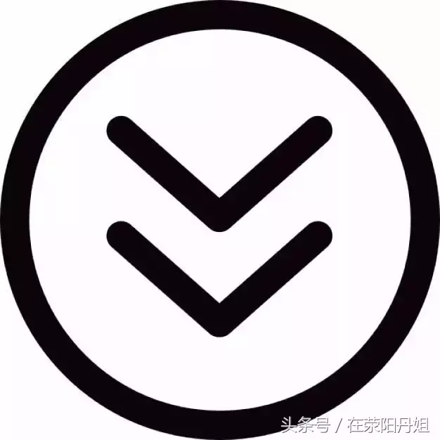 头条｜这是家能让荥阳男人在家安心“吃鸡”的店……