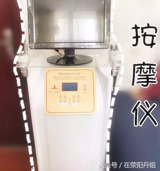 头条｜这是家能让荥阳男人在家安心“吃鸡”的店……