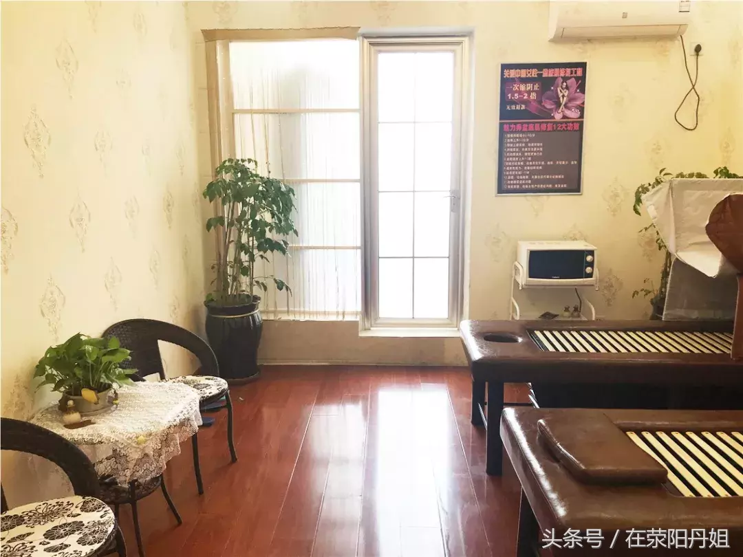 头条｜这是家能让荥阳男人在家安心“吃鸡”的店……