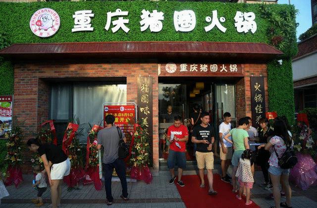 重庆十大火锅店加盟哪家好？这篇文章强势分析！