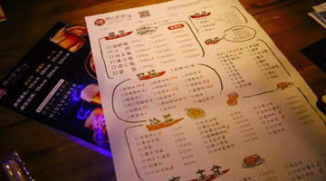 「探店」到底是什么让这个烤鱼店如此火爆？