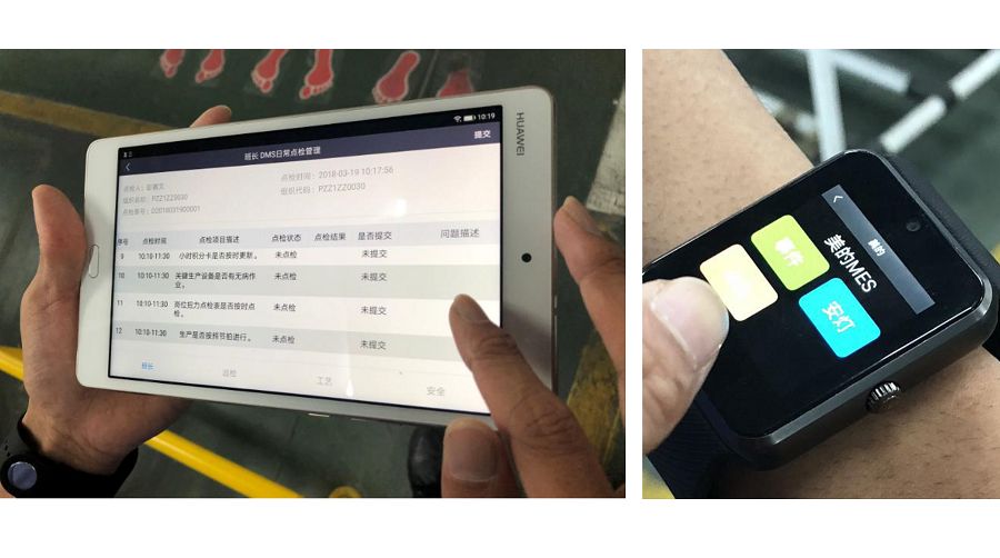 美的微波炉如何提升日常化管理？DMS系统逐一解析