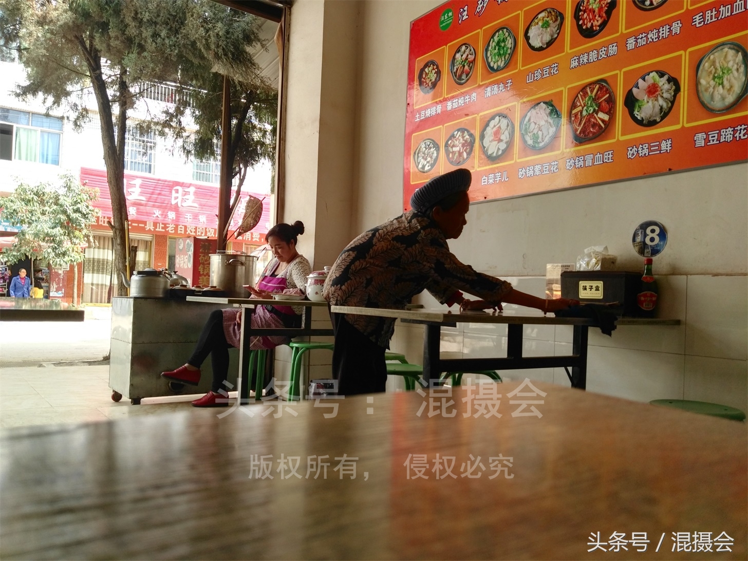 24小时熬制高汤，3小时慢煨的大凉山砂锅饭让广东煲仔也甘拜下风