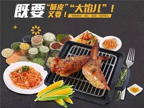 如何自己在家打造美味的鸡翅包饭？