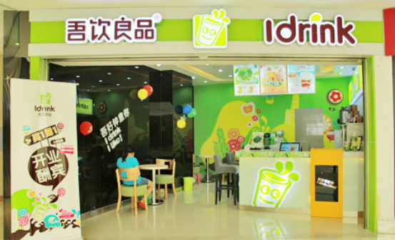 浅谈2017奶茶创业，这10家奶茶店是关键