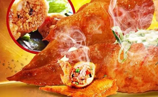 如何自己在家打造美味的鸡翅包饭？