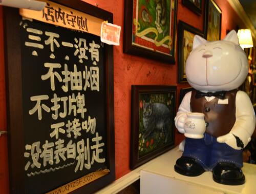 小小奶茶店如何撬动全国这么大的消费市场