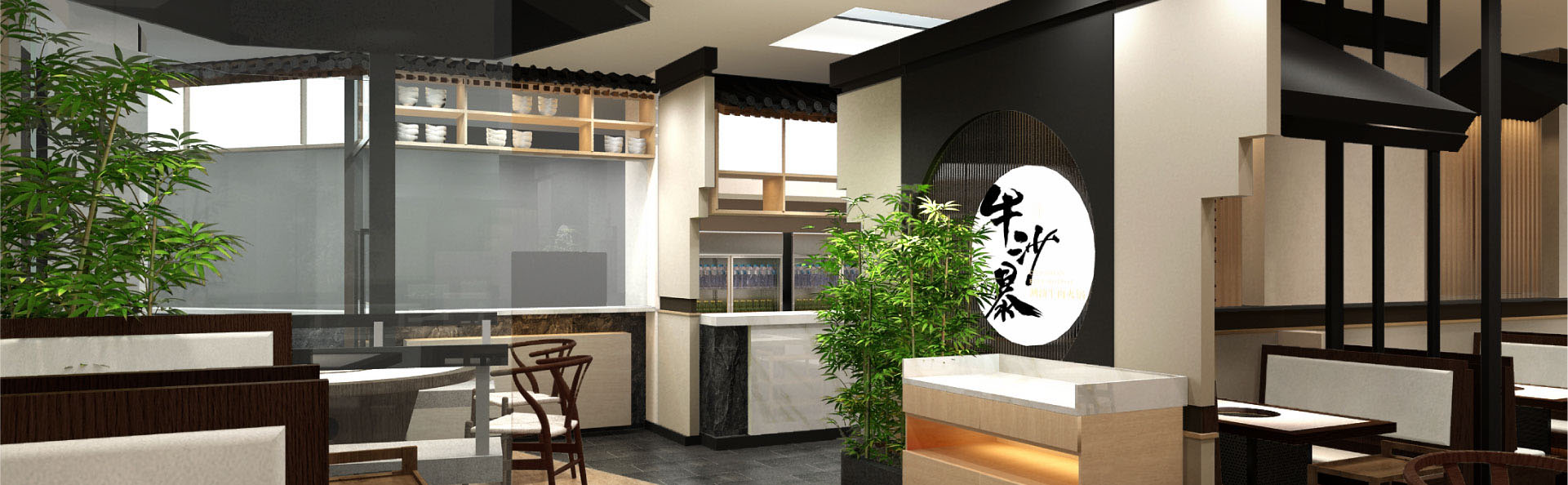 专业的餐饮设计策划公司能让餐饮店或餐饮连锁品牌旺10年，案例说