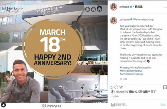 创始人初中毕业，干出植发第一个IPO：市值80亿