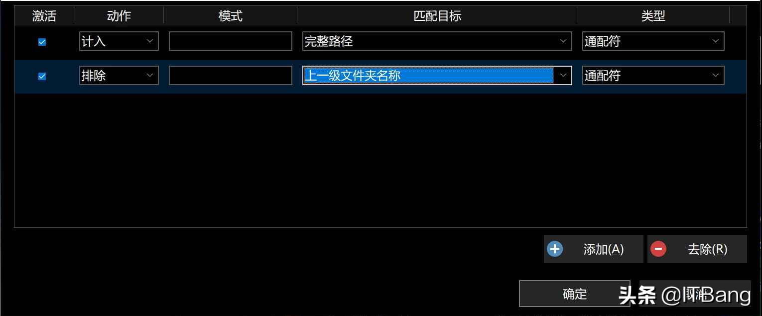 快速扫描磁盘，显示文件夹大小