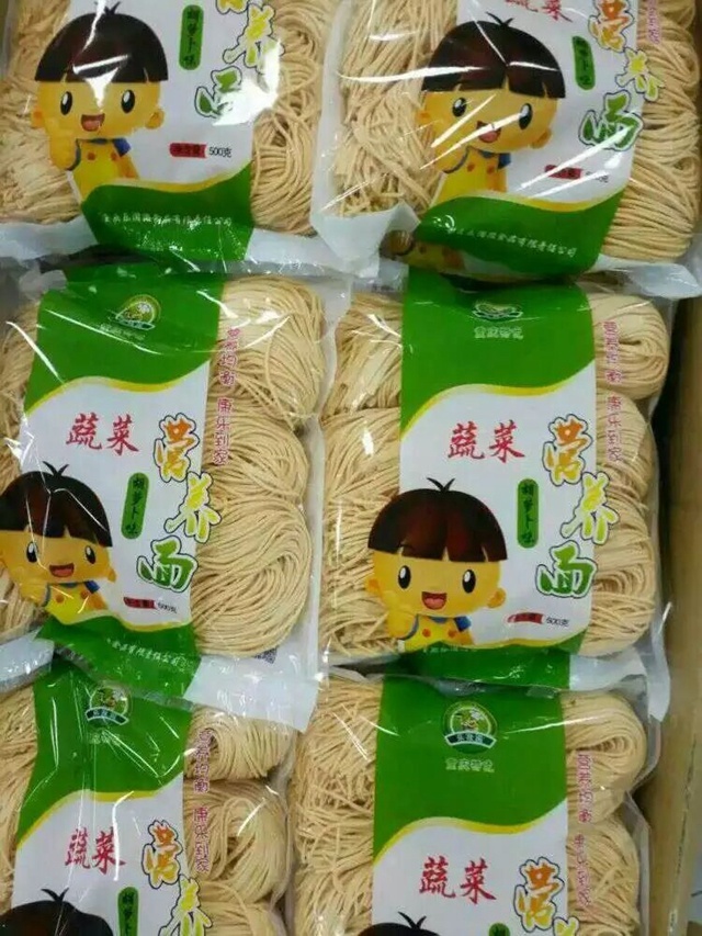 绿色食品“乐滋滋”是如何走上百姓餐桌的？答案在这里