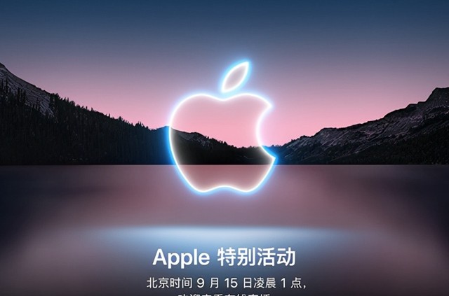 中国手机力推5G，却让苹果摘了桃子