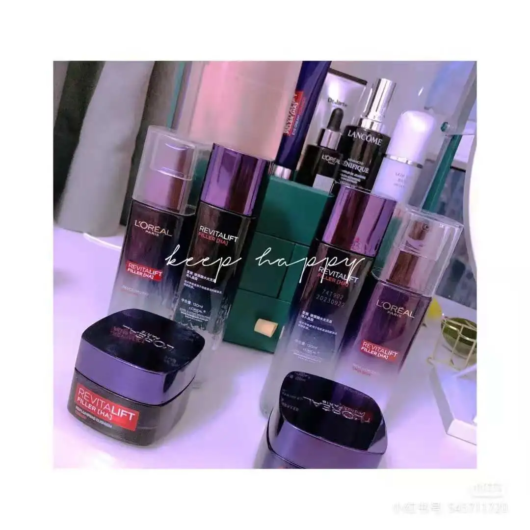 比如迪丽热巴等很多明星都在用的，欧莱雅你确定不来看看？