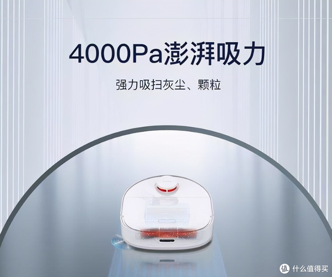 免洗扫拖机怎么选？七款热销免洗扫拖机对比