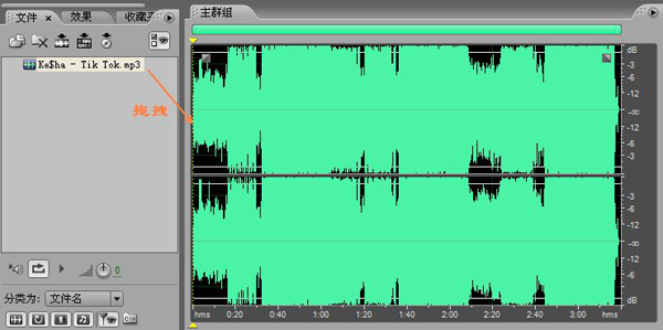 怎么制作伴奏音乐 如何制作伴奏音乐