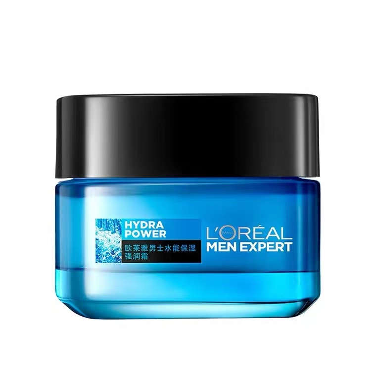 男士面霜什么牌子比较好？年度十大面霜推荐