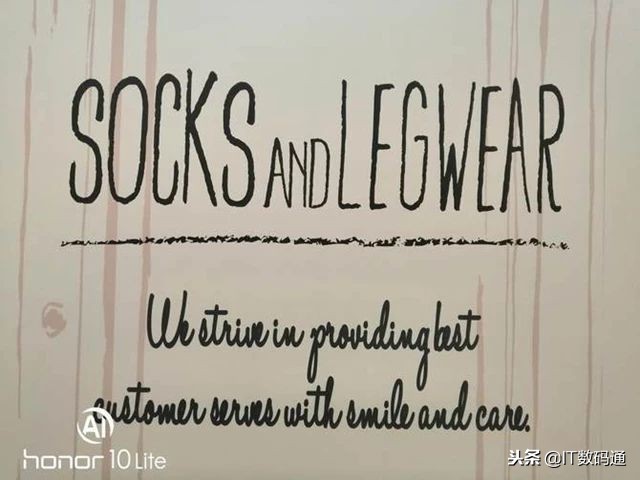 荣耀10青春版值得买吗？荣耀10青春版评测