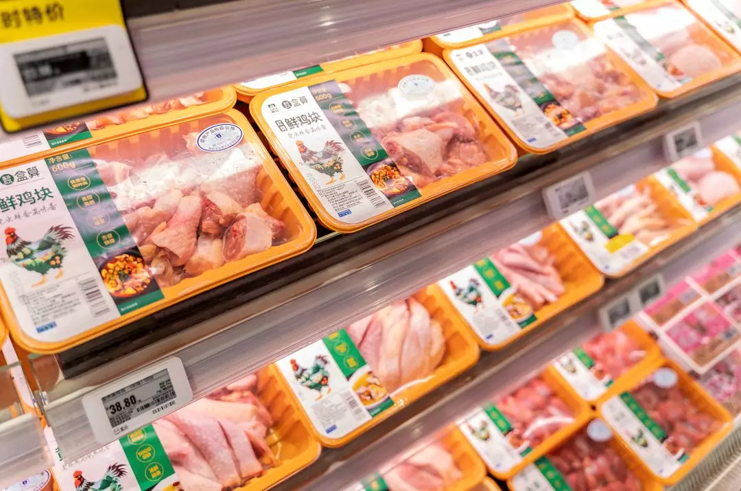 此山设计｜湘佳牧业品牌包装全案策划设计