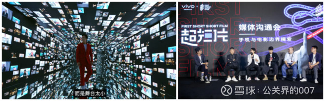 2020年10+品牌案例，2021公关营销10大趋势